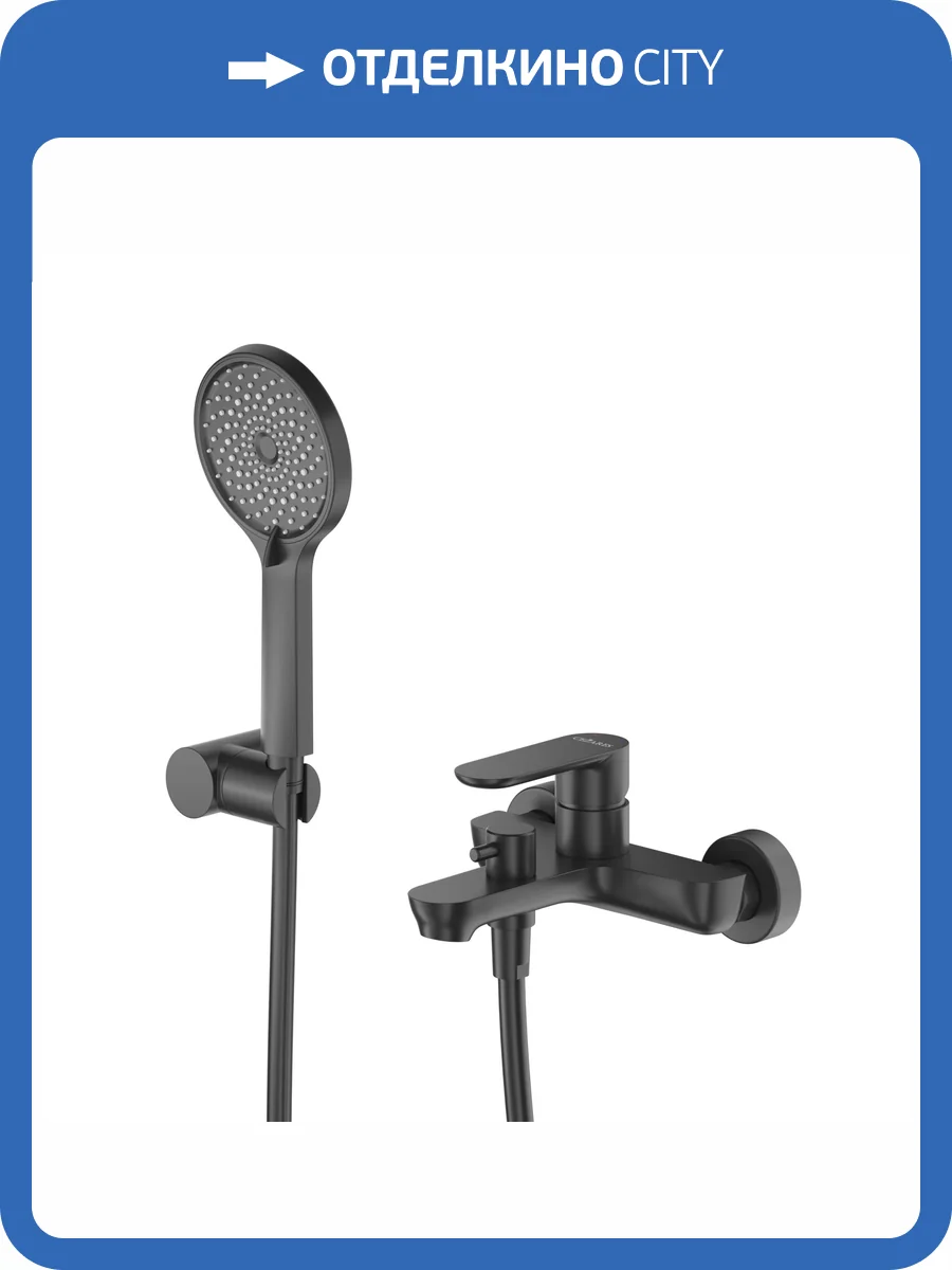 Смеситель универсальный Cezares STYLUS-VD-NOP черный матовый фото 5