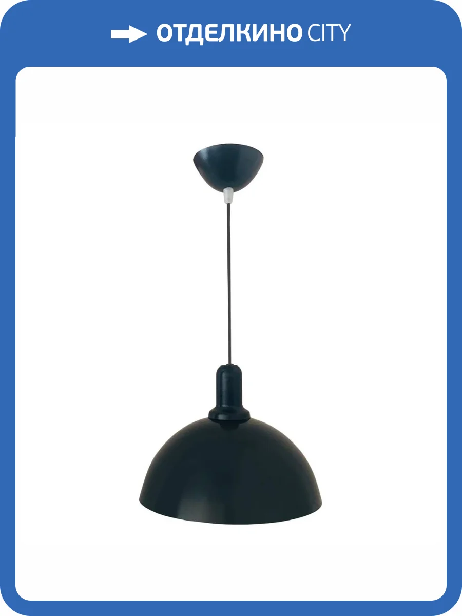 Подвесной светильник Apeyron 12-103 фото 7