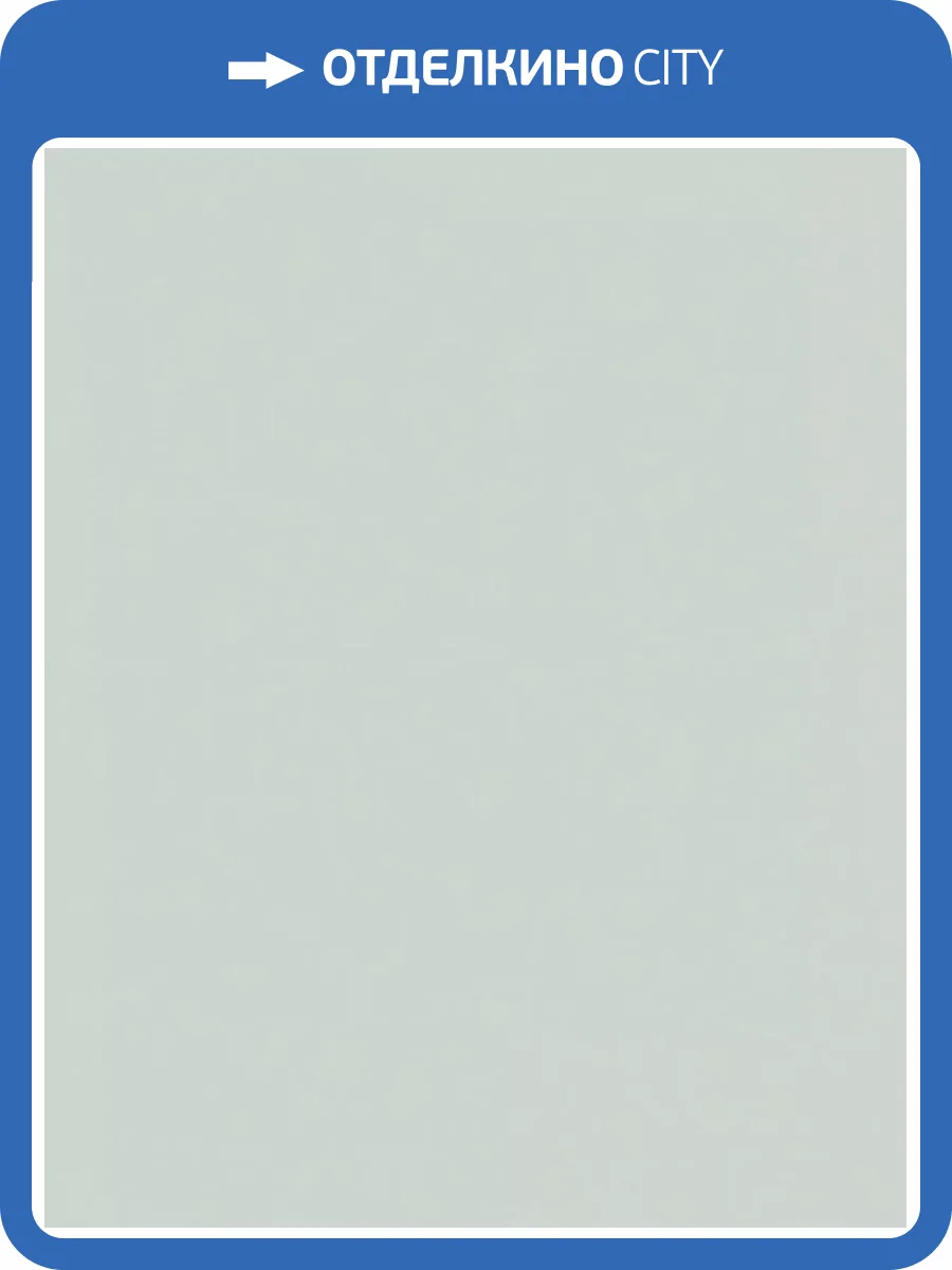 Обои Wiganford All Time Trend Art WG0224 фото 2