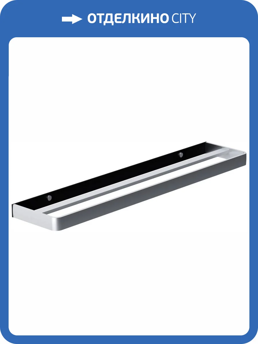 Полотенцедержатель Damixa Jupiter DA77346400 фото 4