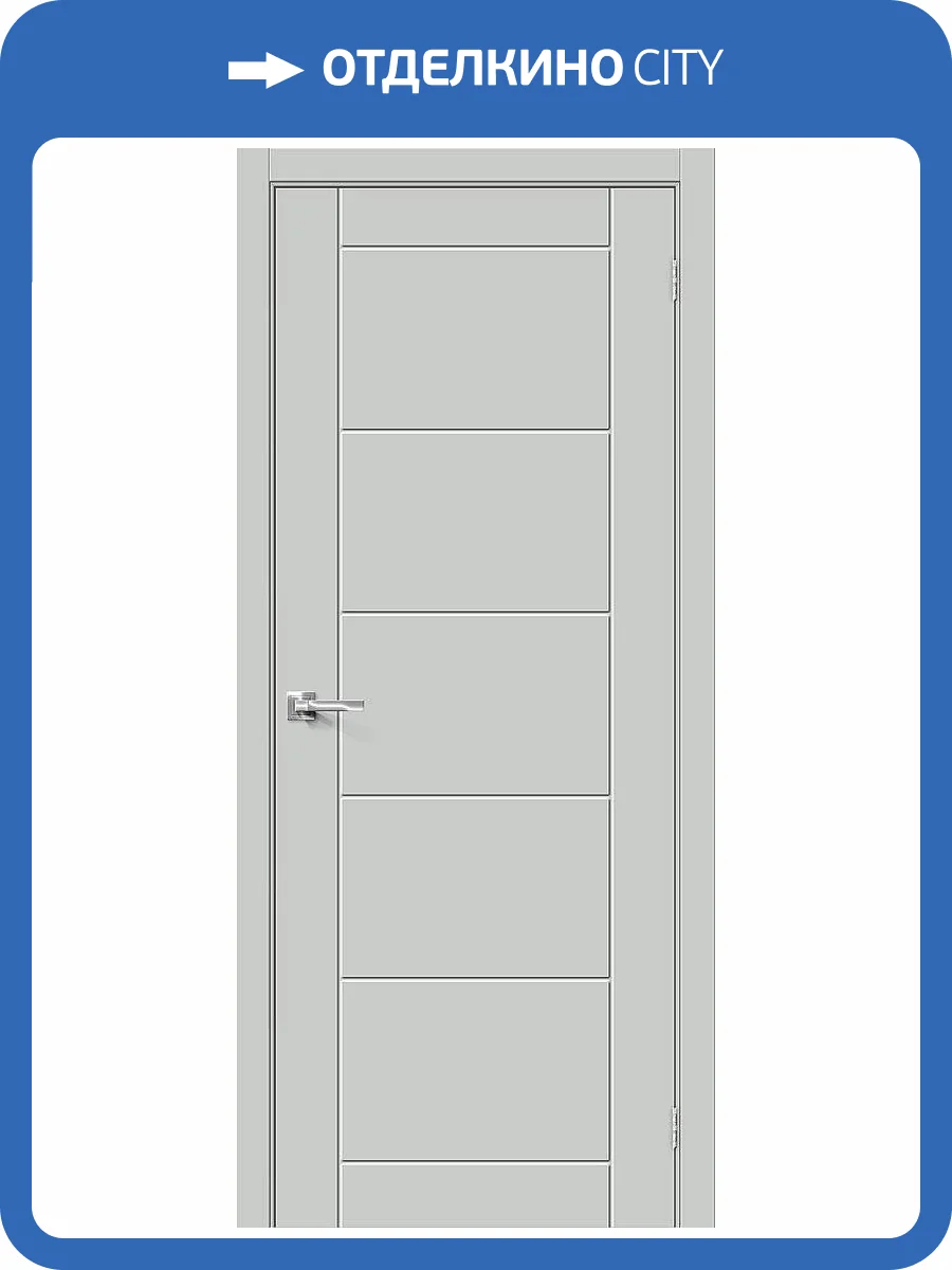 Межкомнатная дверь Bravo 013-0502 Граффити-4 Grace 200x90 фото 2