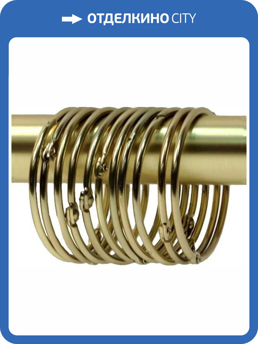 Крючки для шторы Bath Plus Decor collection KDC-08 золотой фото 2