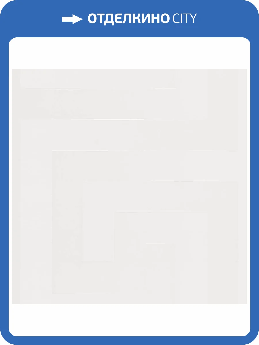 Обои A.S. Creation Versace 5 93523-1 фото 2