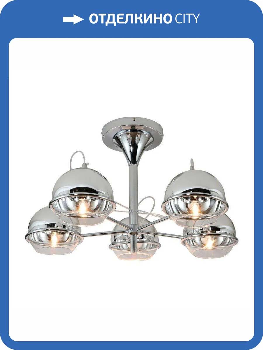 Потолочная люстра Lumina Deco Veroni LDC 1029-5 CHR фото 3