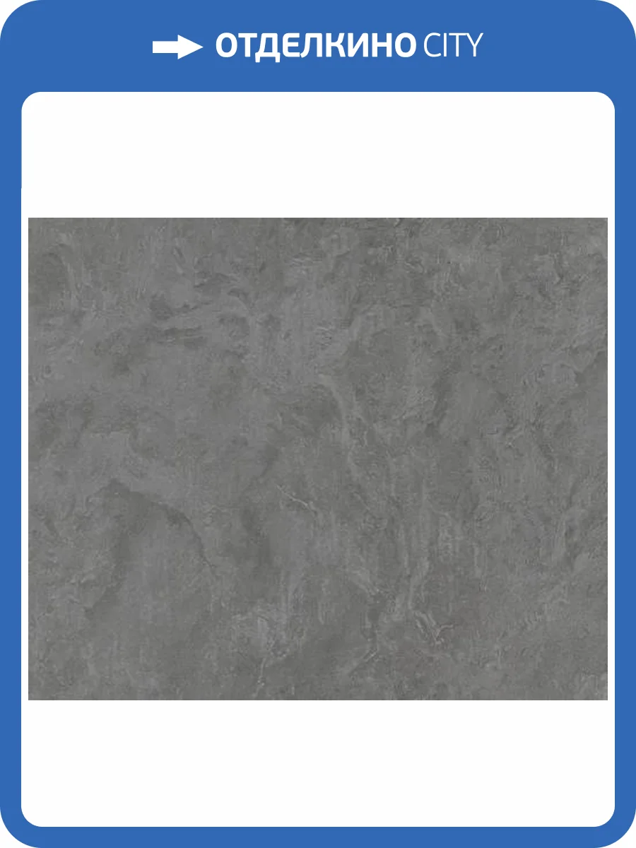 Обои Fipar Grand Classic R28025 фото 2