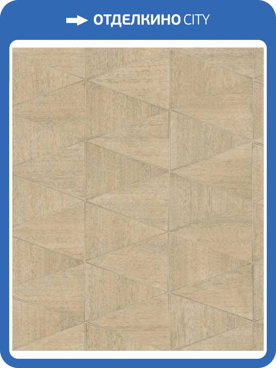 Обои Marburg Travertino 33059 фото 2