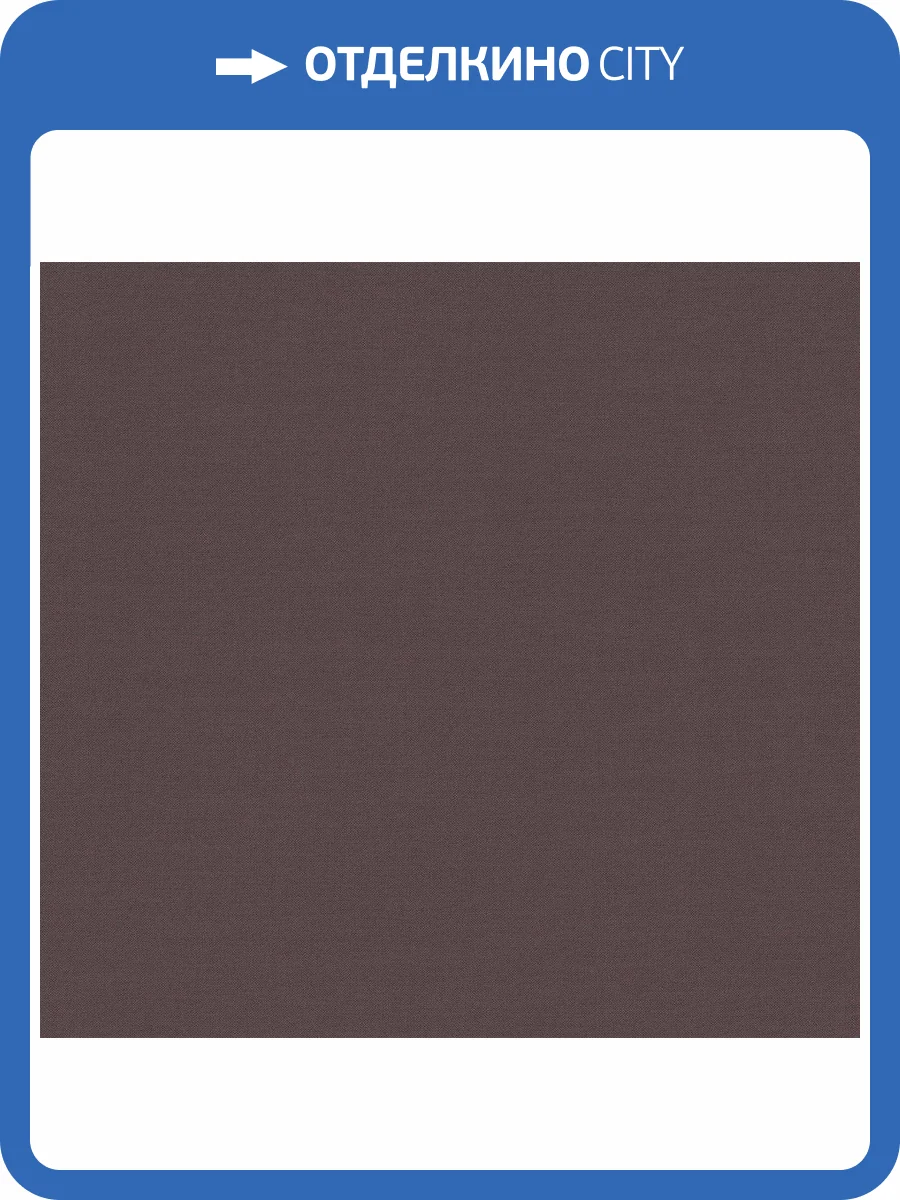 Обои флизелиновые Loymina British Style Forest BRIT8 007 фото 3