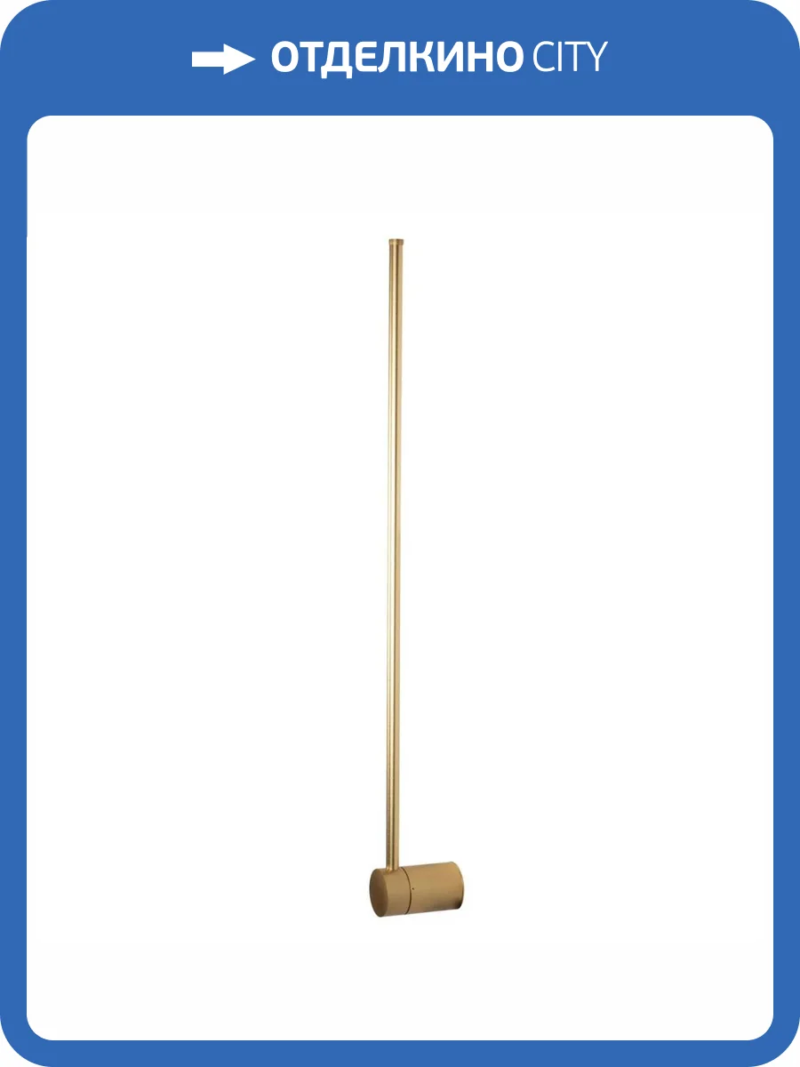 Настенный светодиодный светильник Loft IT Rays 10056GD фото 7