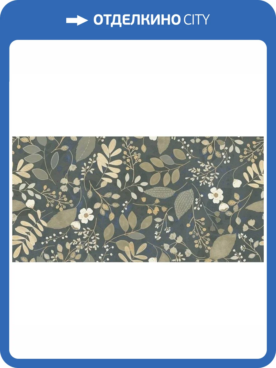 Керамогранит La Fenice Touch 12TVDEC03 Evo Dec.Charme Green Rett 60x120 фото 2