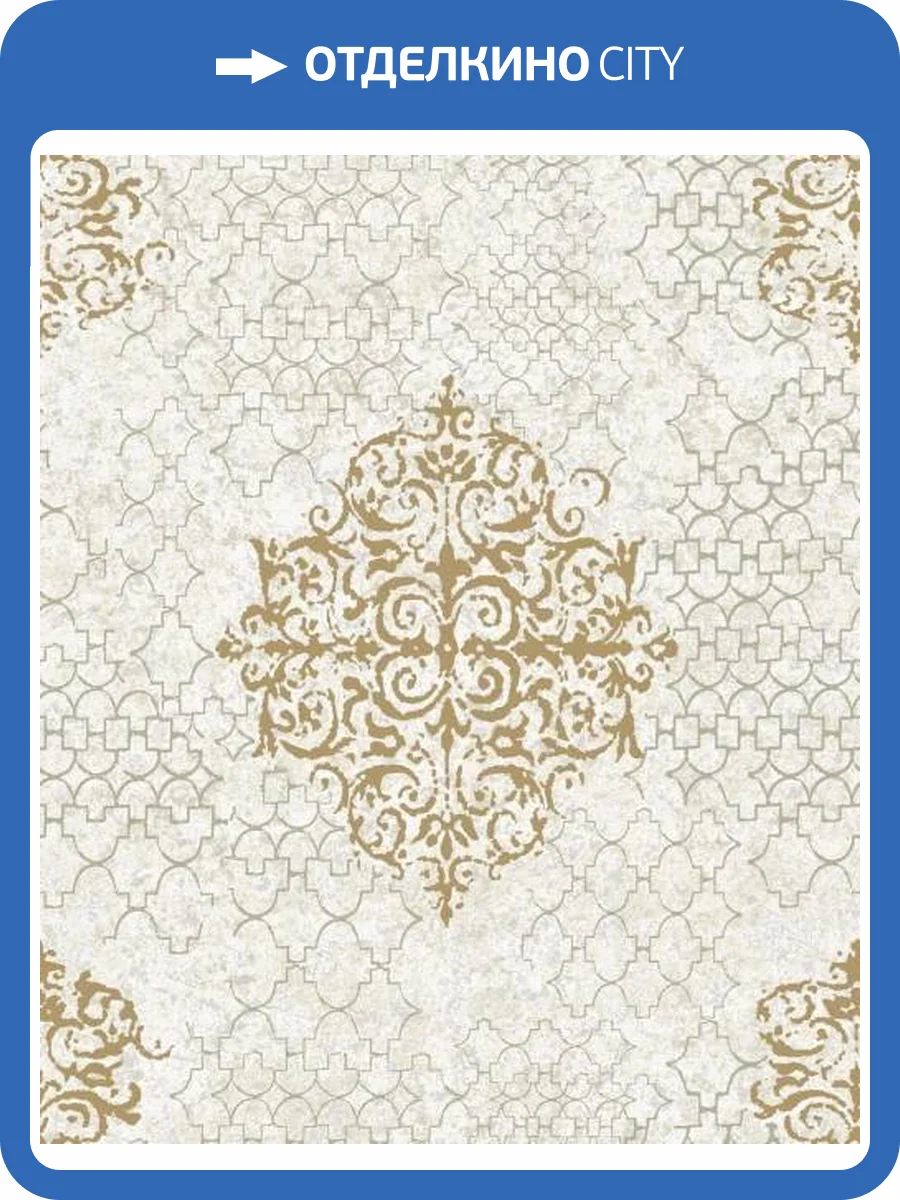 Обои Galerie Lustre CM2485 фото 2