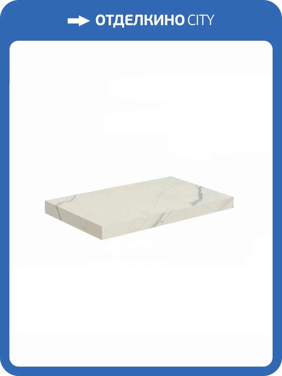 Ступень Atlas Concorde Russia Empire 620070002107 Statuario Scal. Ang. Sx / Эмпаир Статуарио Угловая Лев 33x60 фото 20