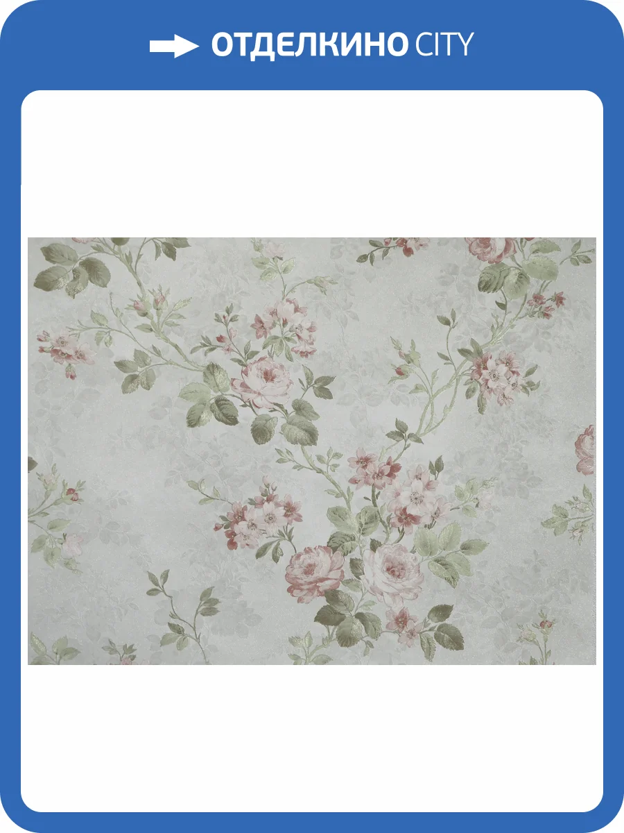 Обои Elysium Розы 10282 фото 2