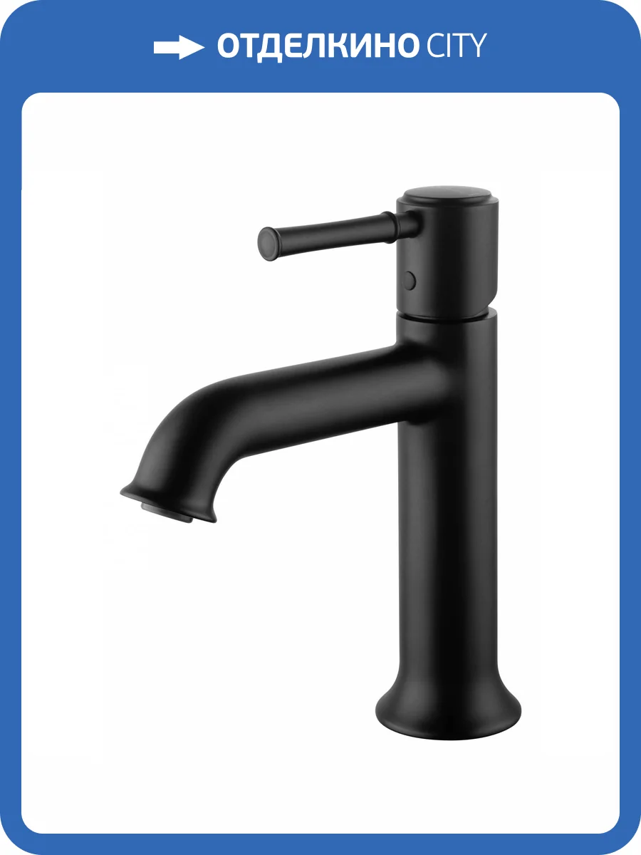 Смеситель для раковины Wonzon & Woghand WW-88018073-MB черный матовый фото 6