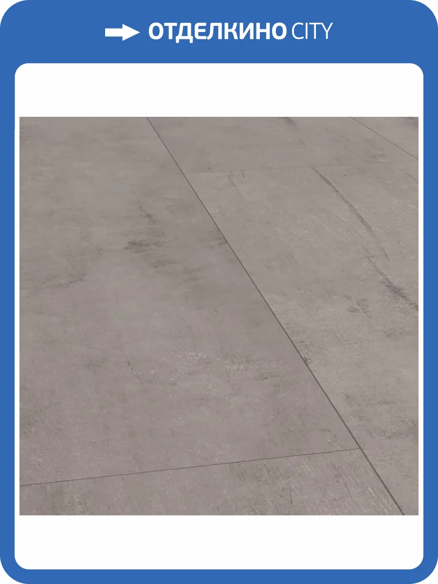 SPC Плитка Falquon The Floor Wood 6/33 P2001 Loredo 1500x200 фото 2