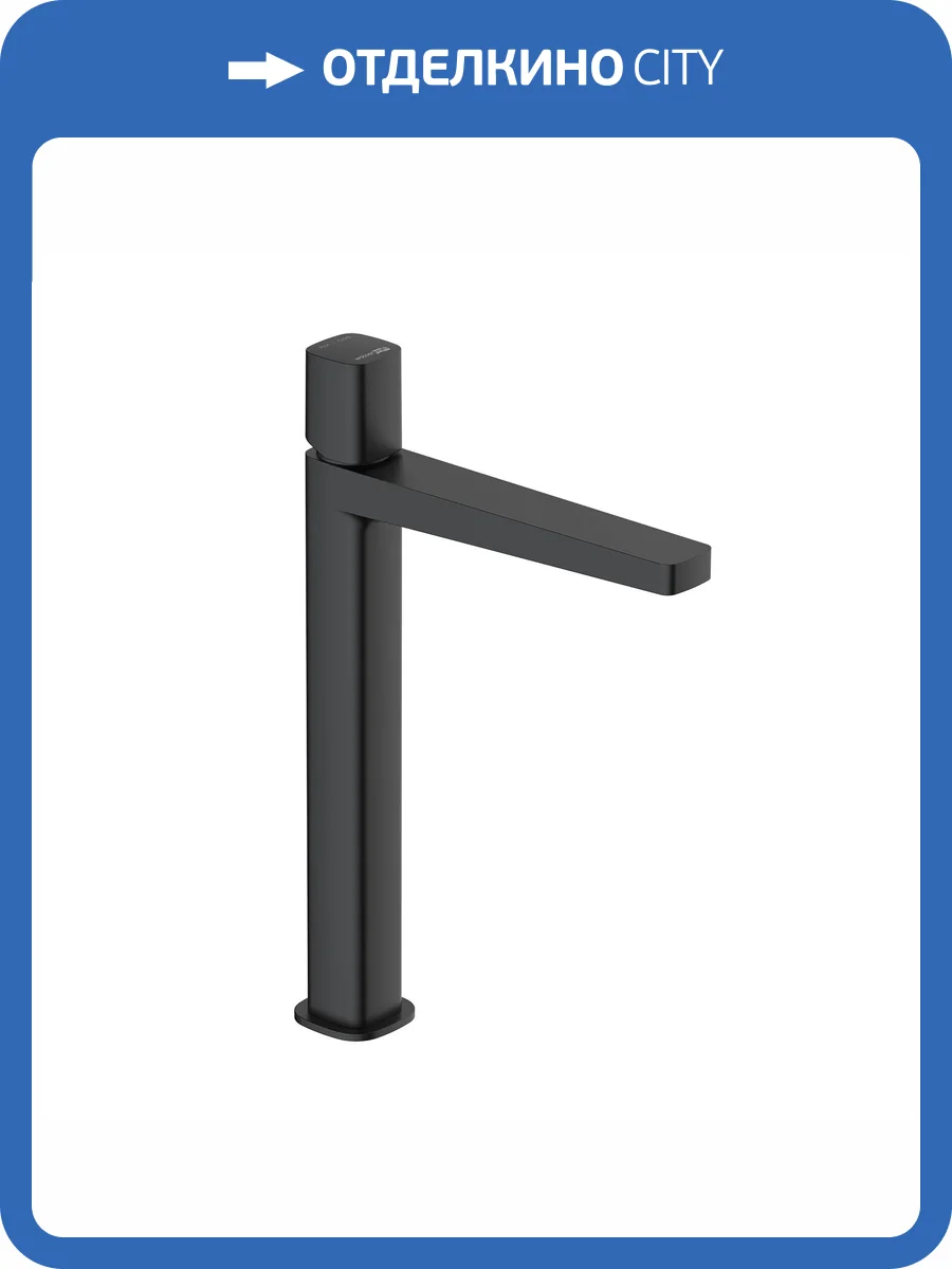 Смеситель для раковины Wasserkraft Nuthe 9103H черный фото 4