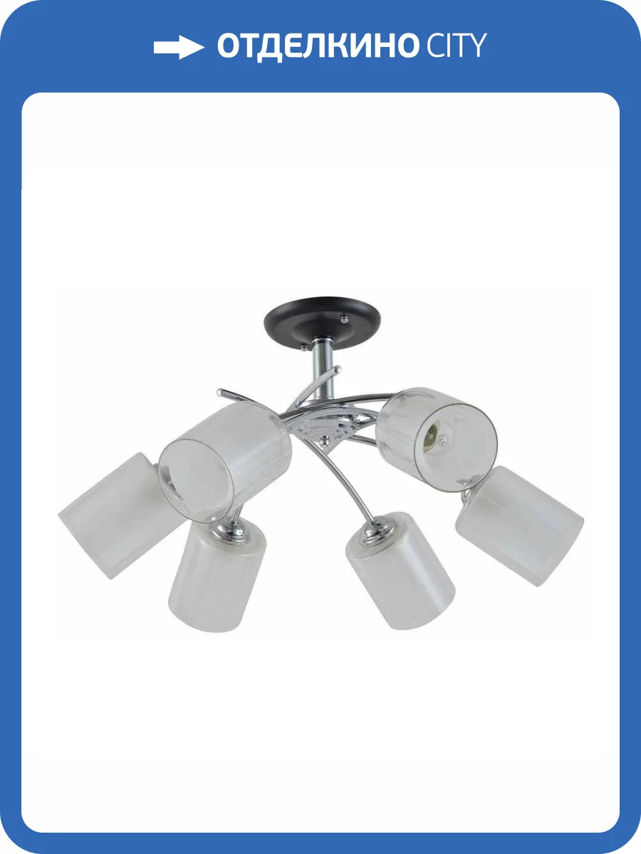 Потолочная люстра Apeyron Классик 16-42 фото 4