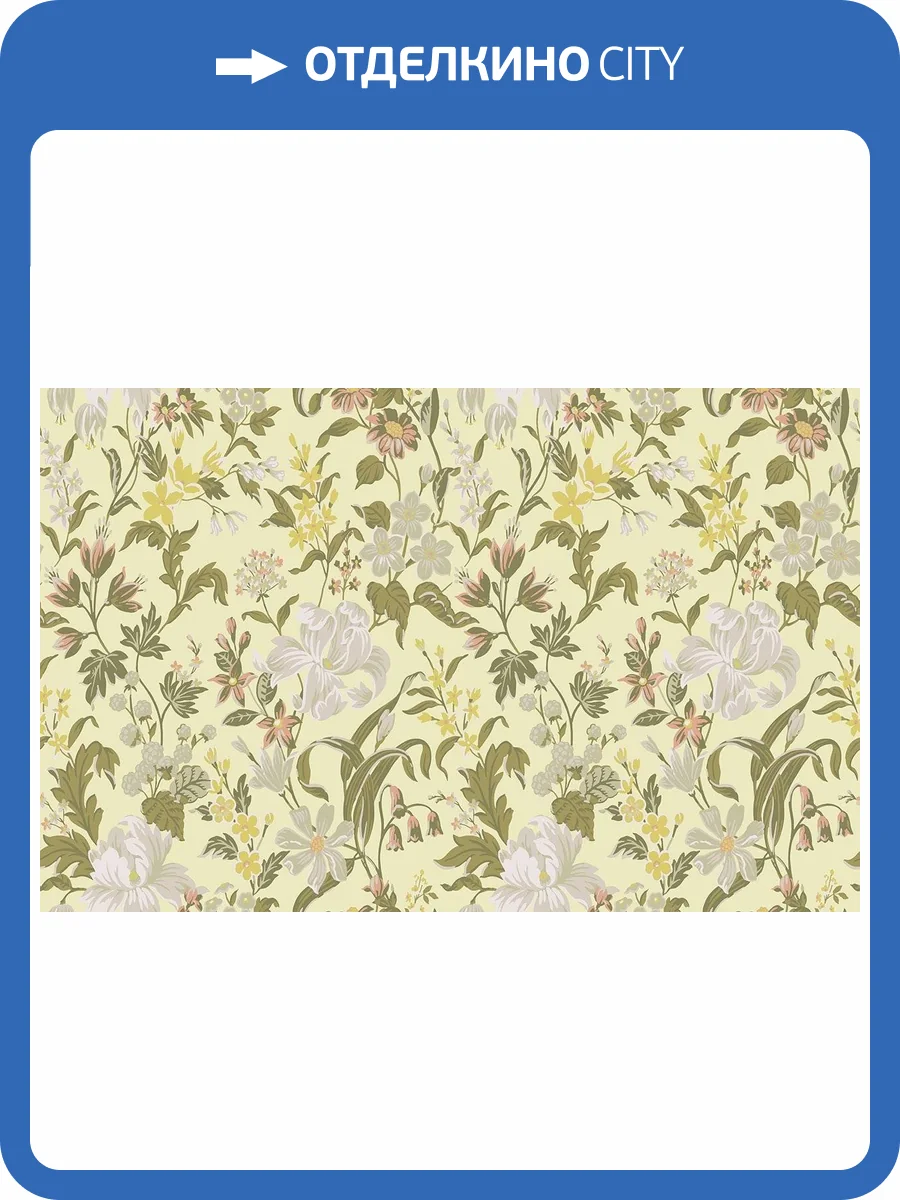 Обои флизелиновые Loymina Equator QTR4 005 фото 2