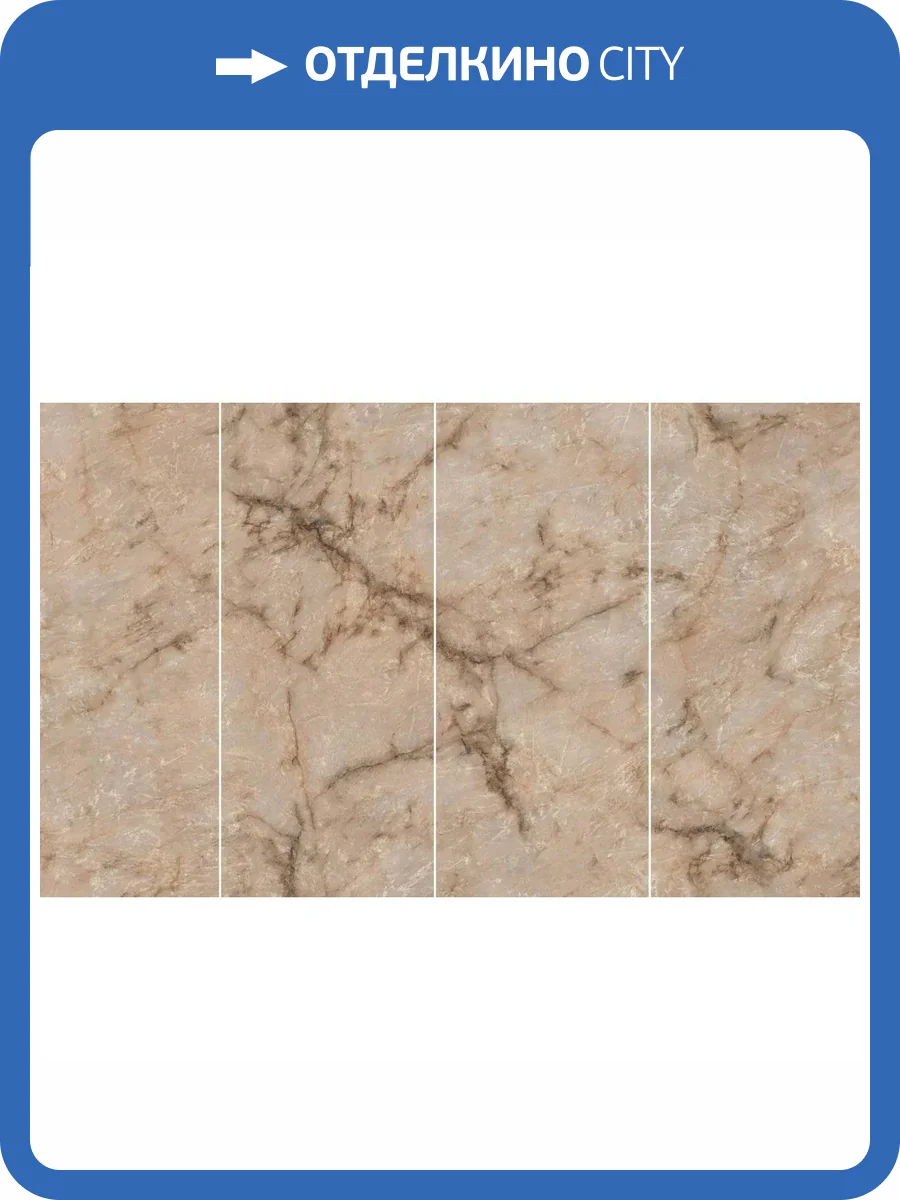 Керамогранит Atlas Concorde Marvel Diva AYV8 Amethyst Lapp Kit Endless 6 mm 120x278 фото 12