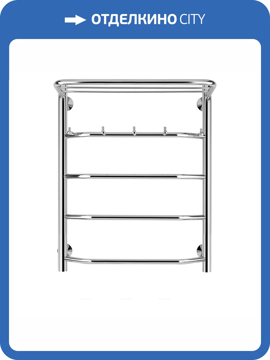 Полотенцесушитель электрический Secado Агата 4603777449971 1 КСП 60x60, L, хром фото 5