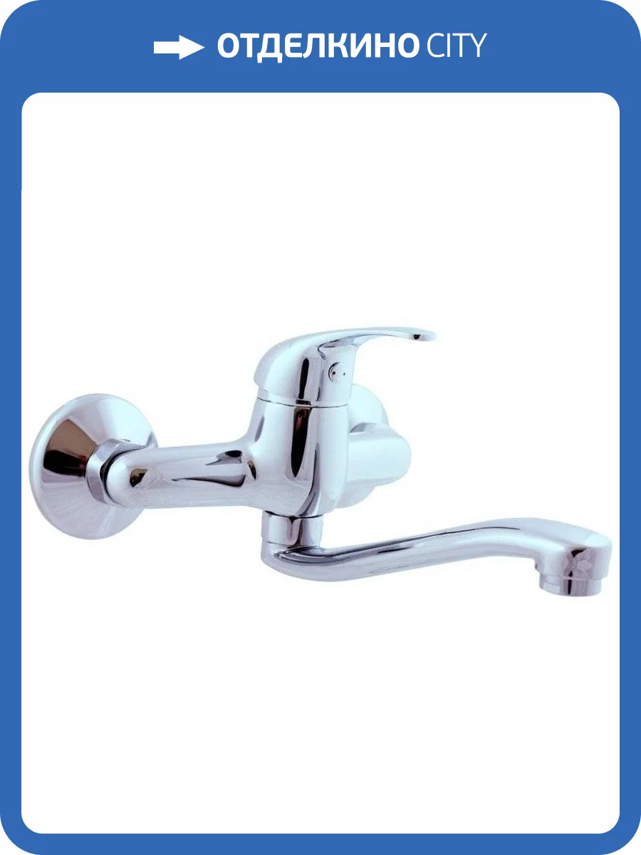 Смеситель для раковины Rav Slezak Sazava SA001.5/26 фото 3