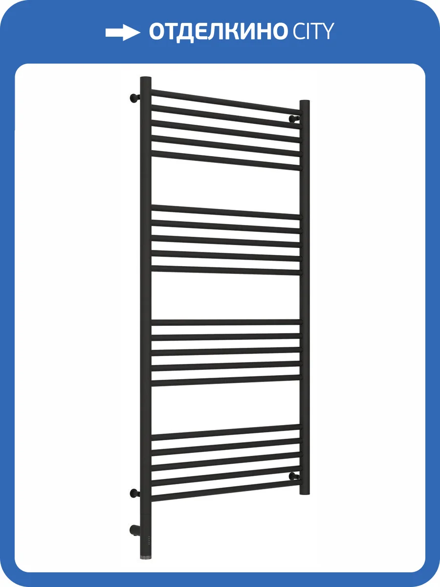 Полотенцесушитель электрический Сунержа Богема 3.0 прямая 15-5804-1260 1200х600 МЭМ левый фото 3
