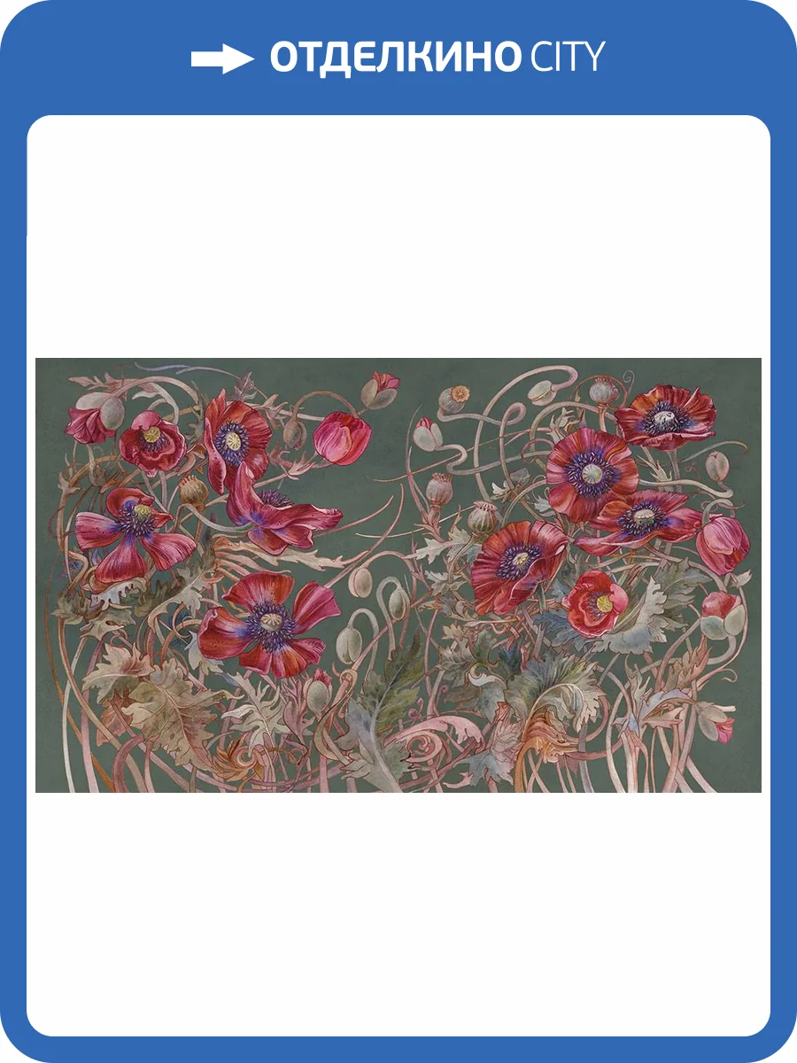 Фреска La Stanza Alba 800677 стакко (размер на заказ) фото 2