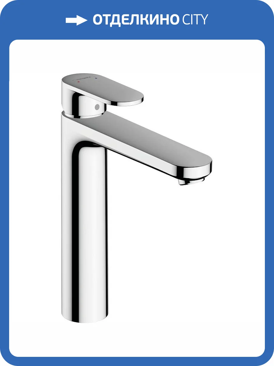 Смеситель для раковины Hansgrohe Vernis Blend 71552000 хром фото 5