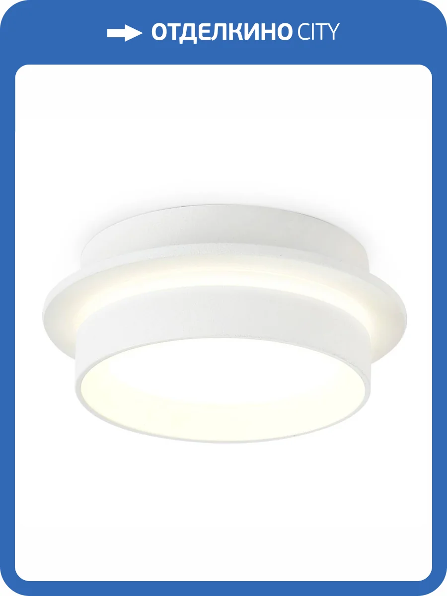 Потолочный светильник Ambrella light TN5383 фото 6