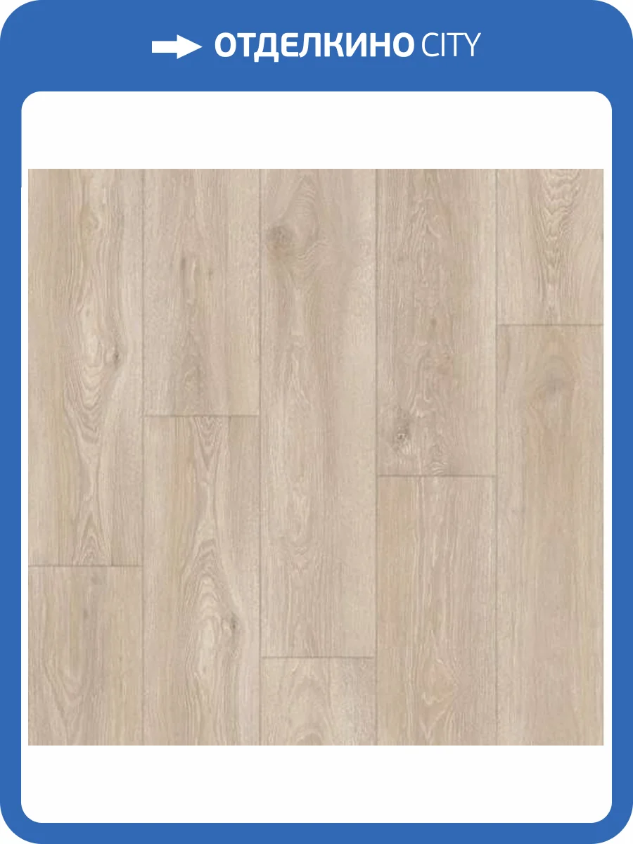 Ламинат Quick-Step Impressive Ultra 12/33 4U IMU8472 Дуб рассветный 1380x190 фото 3