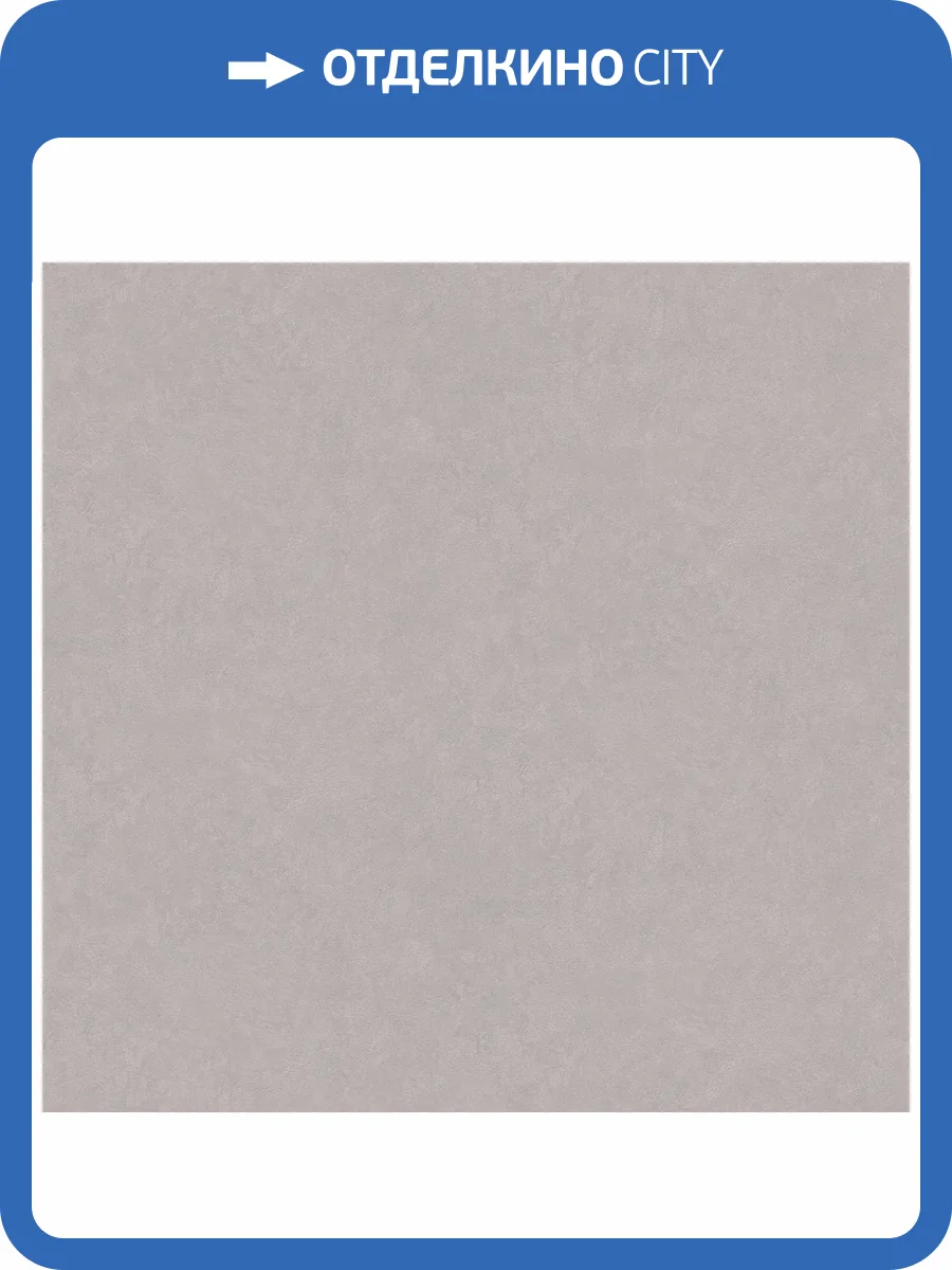 Обои Victoria Stenova Rondo 585078 фото 2