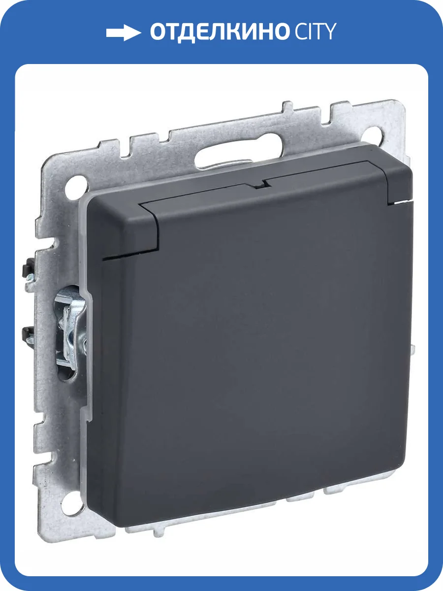 Розетка 1-местная с заземлением, шторками и крышкой IEK Brite BR-R16-16-44-K53 графит фото 11