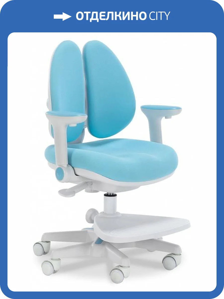 Кресло компьютерное Everprof Kids 101 18732, EP Kids 101 Fabric Blue Голубой фото 6