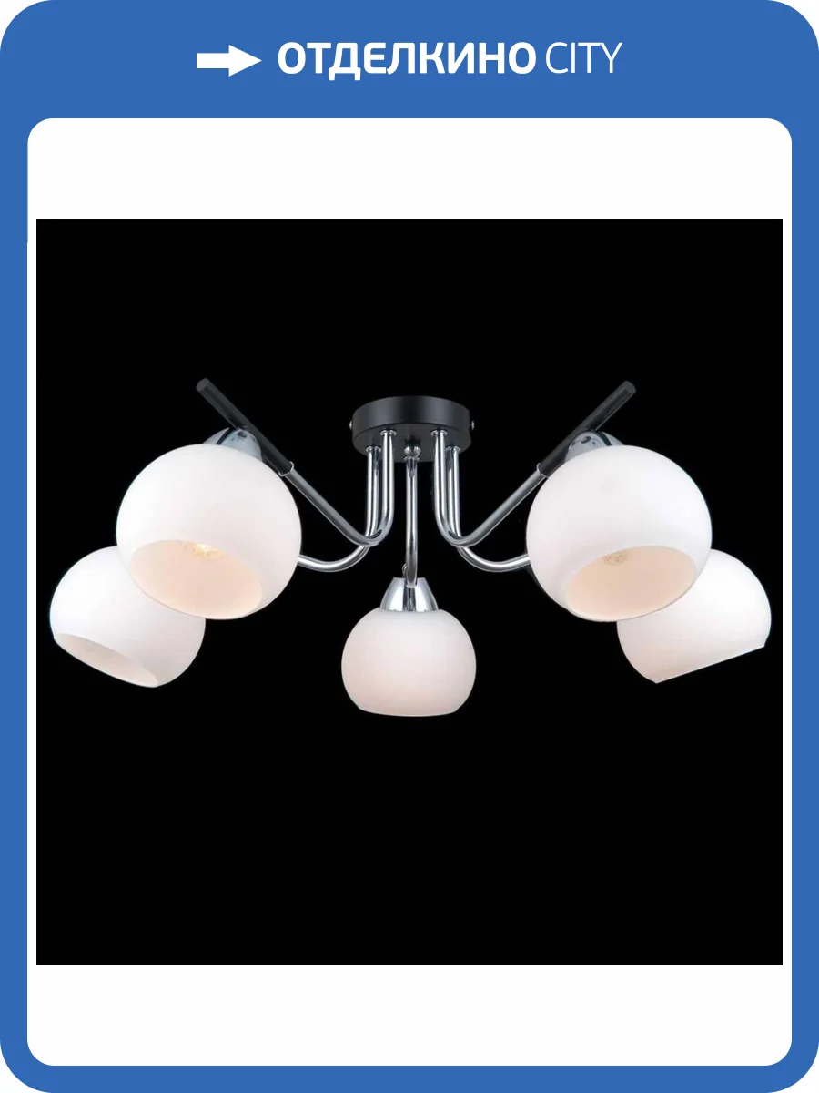 Потолочная люстра Illumico IL0713-5CSQ-24 BK CR LIBRA фото 3