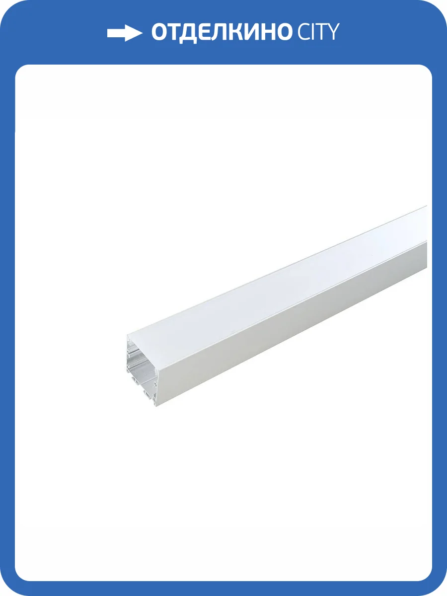 Профиль алюминиевый накладной Feron Линии света CAB256 10372 фото 5