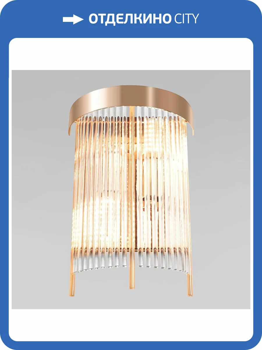 Настенный светильник Loft IT Montana 10299W French gold фото 5