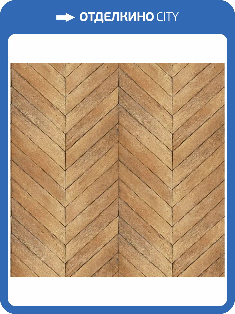 Обои флизелиновые Aura Organic Textures G67998 фото 2