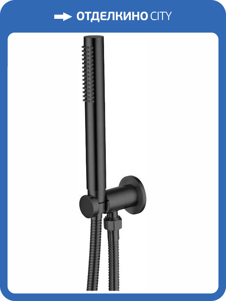 Душевой гарнитур Allen Brau Priority 5.31019-31 черный матовый фото 3