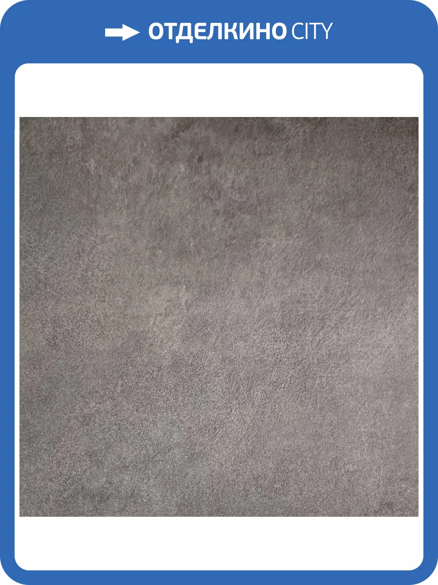 WPC Ламинат Vinilam Ceramo Stone 8/34 4V 71610 Цемент Cтальной 940x470 фото 7