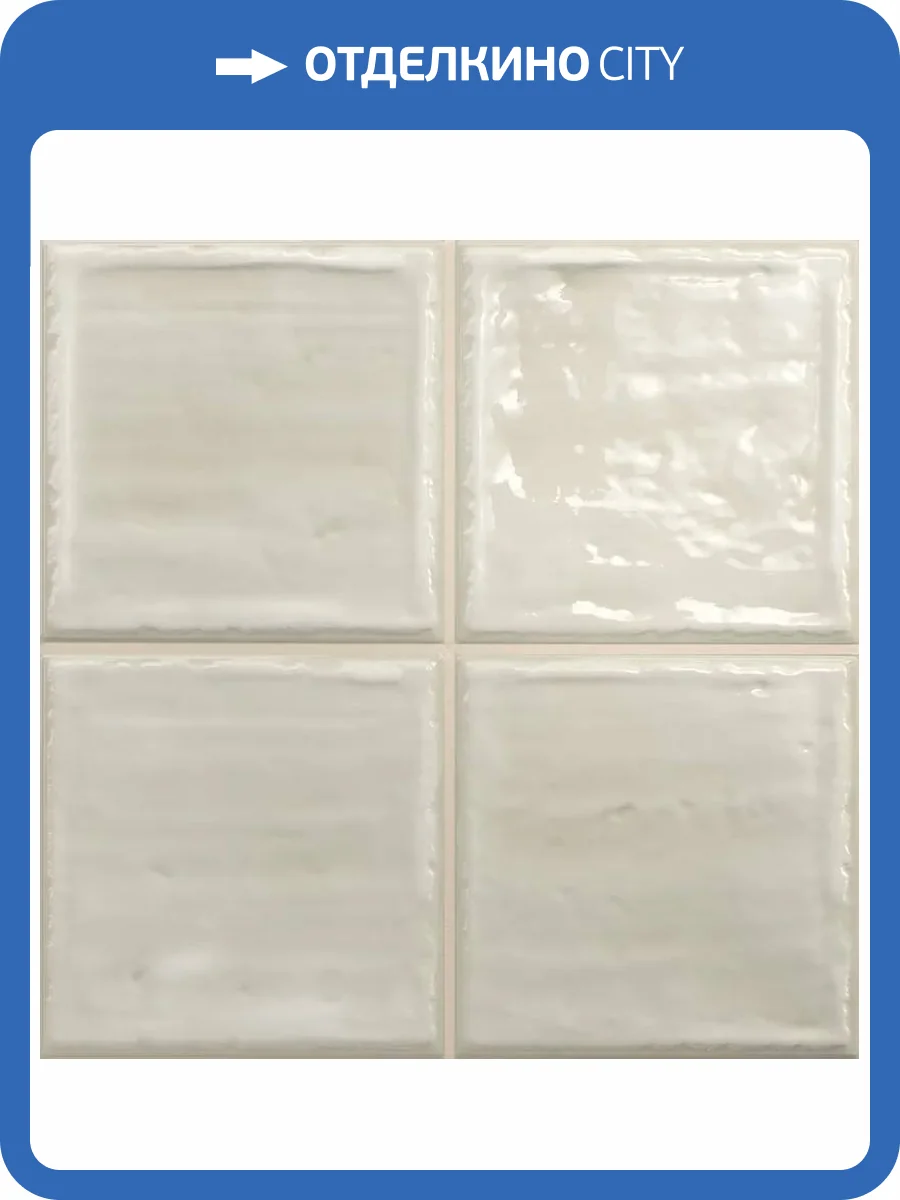 Керамическая плитка Absolut Keramika Noa Greige 20х20 фото 5