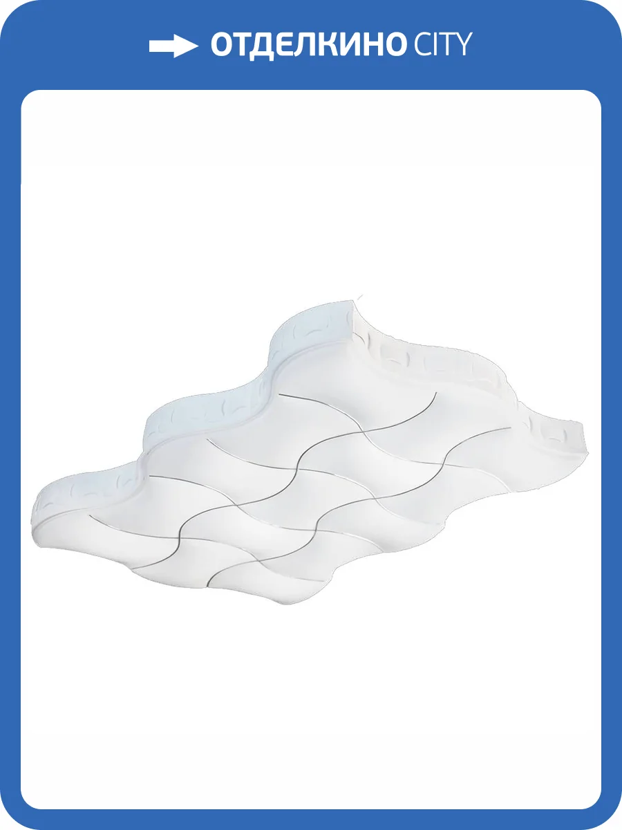 Потолочный светодиодный светильник Adilux 0877 фото 3