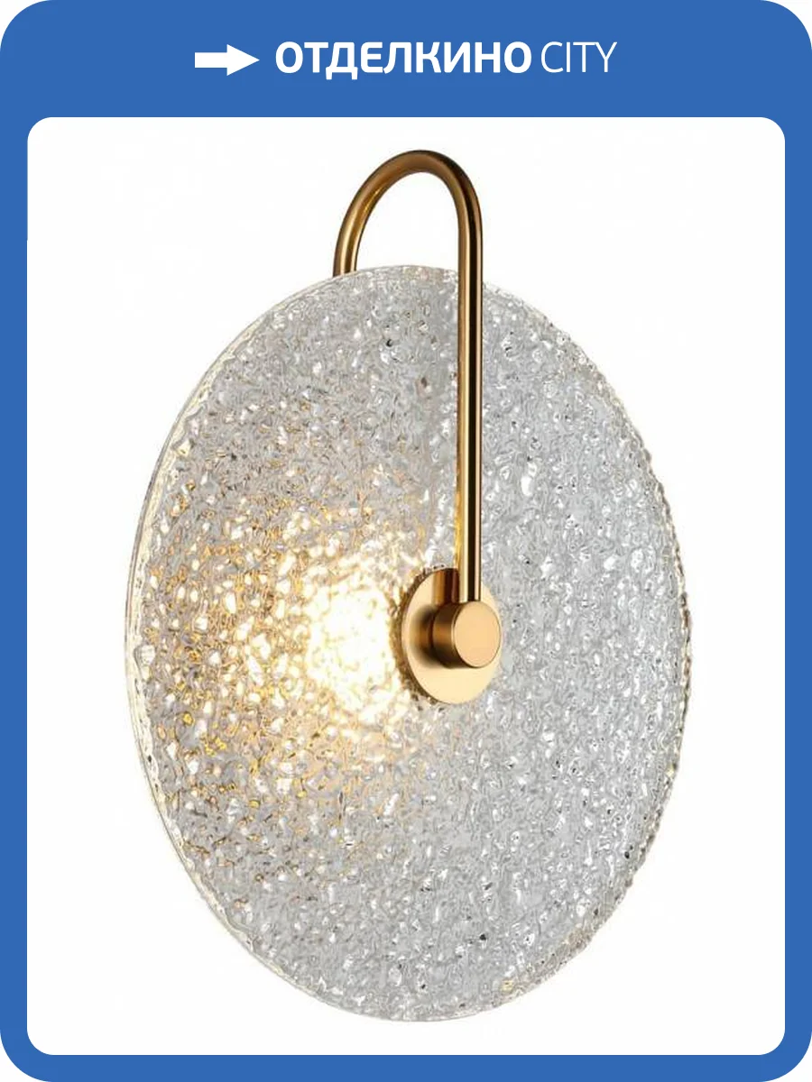 Бра Aployt Luca APL.329.01.05 фото 5