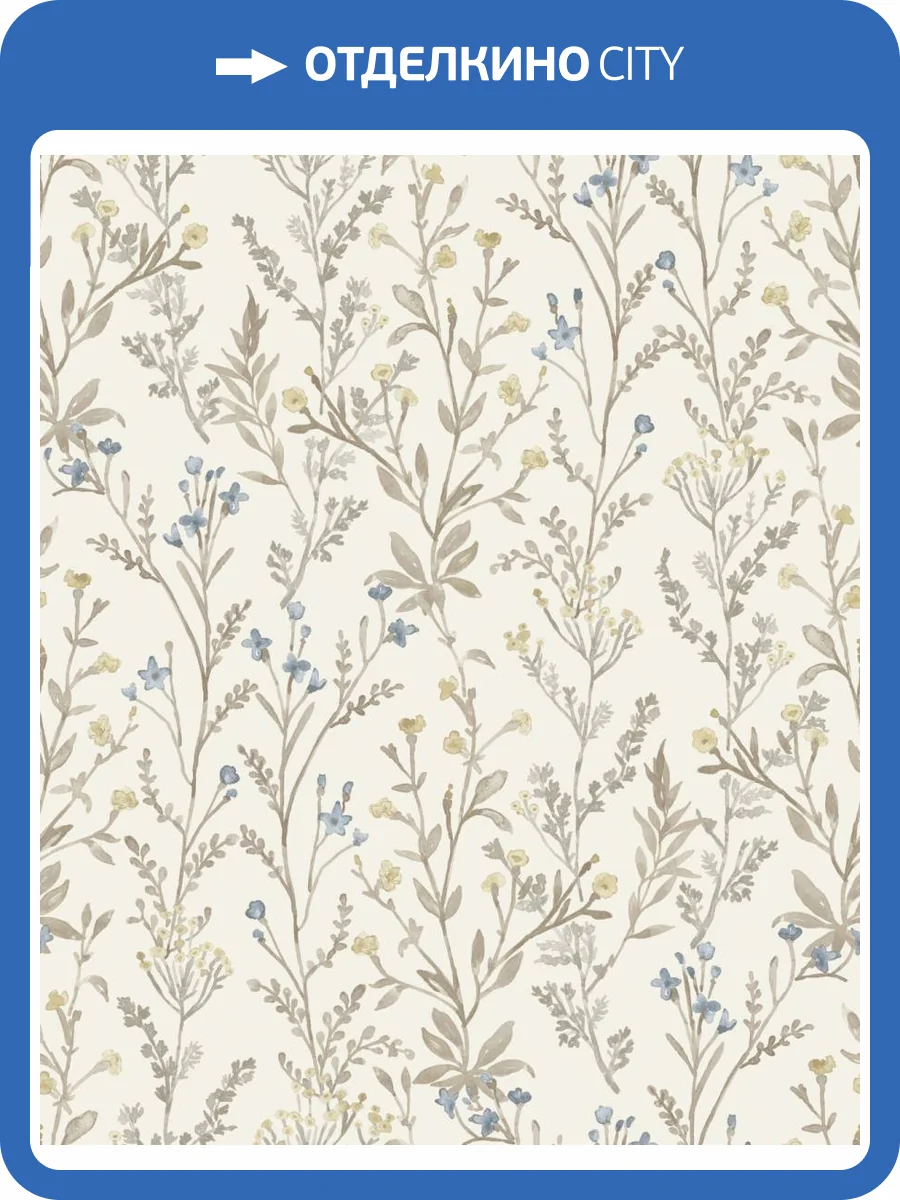 Обои Grandeco Perfect Harmony PH 3205 фото 2