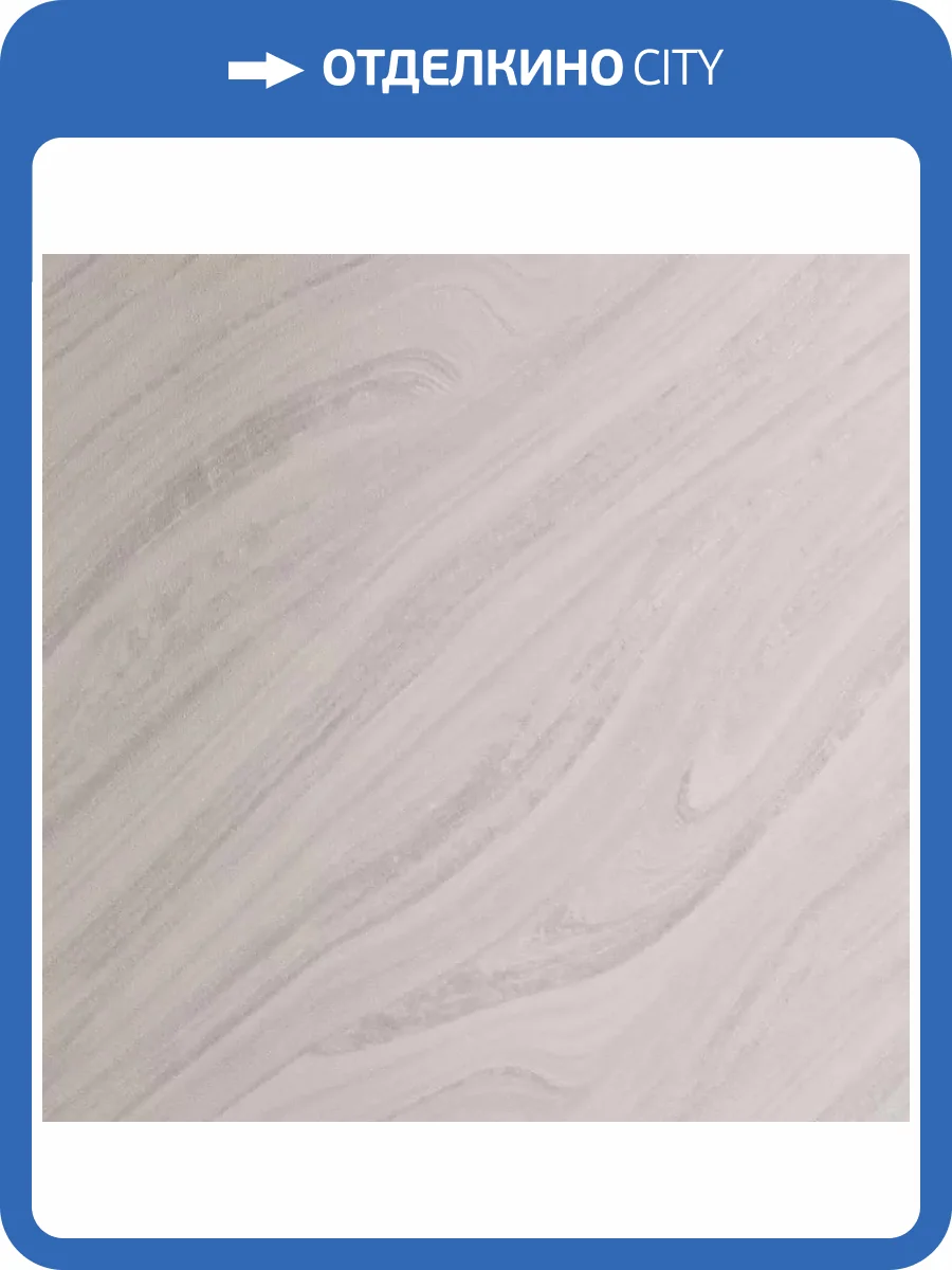 Обои Bernardo Bartalucci Brigida 84270-1 фото 2