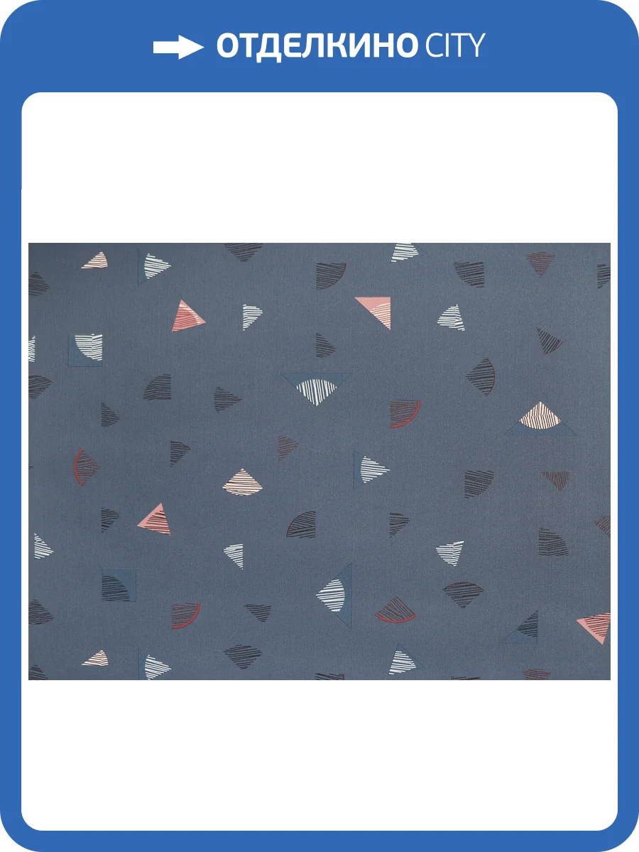 Обои Elysium Бенто Е303404 фото 2