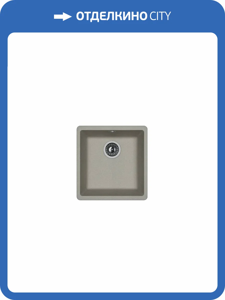 Мойка кухонная Florentina Вега 360 22.310.B0360.307 серый шелк фото 3