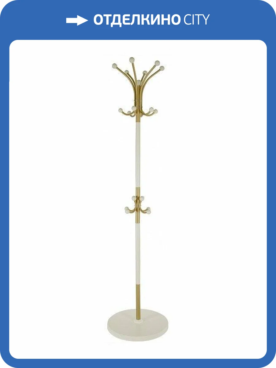 Вешалка-стойка Мебелик Д 1 4607130882658 фото 2