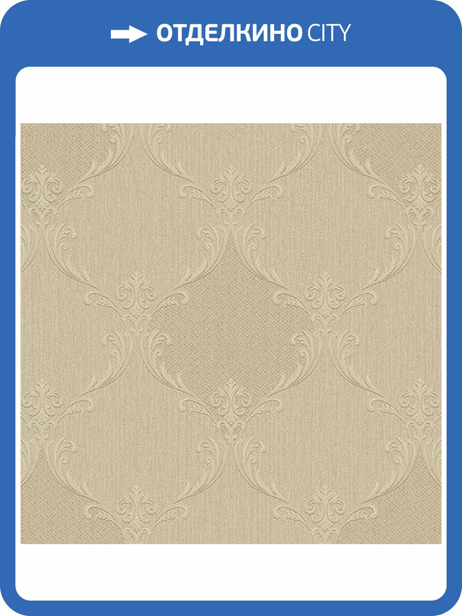 Обои флизелиновые Andrea Rossi Barbana 54286-5 фото 3