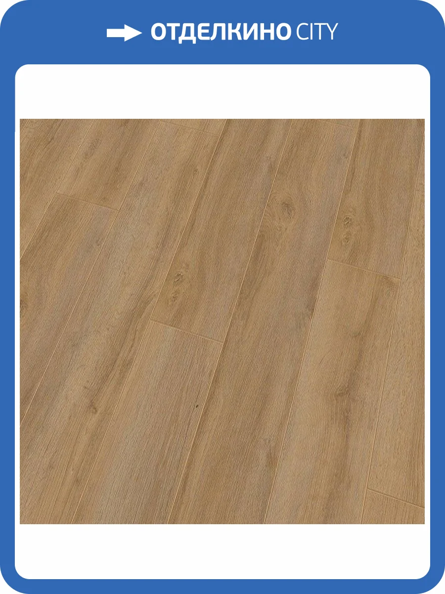 Ламинат Kronotex Robusto 12/33 4V D4955 Дуб Натуральный Премиум 1375x188 фото 3