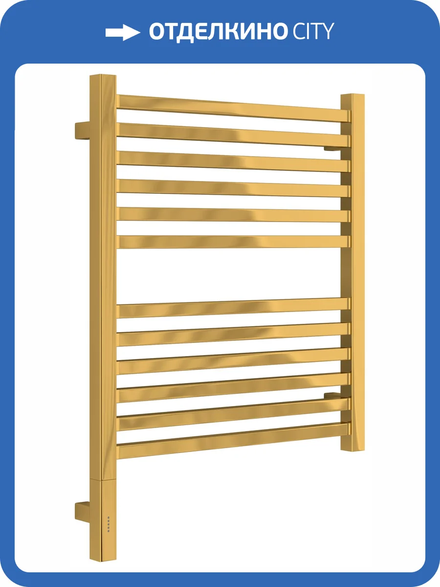Полотенцесушитель электрический Сунержа Модус 3.1 03-5900-6050 Золото, 60x50 фото 5