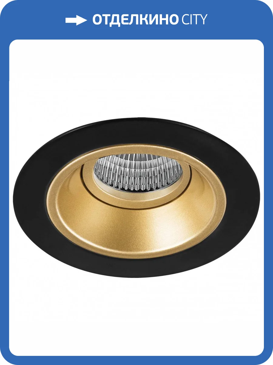 Встраиваемый светильник Lightstar Domino D61703 фото 2